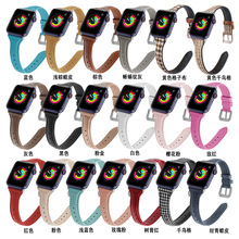 ƻֱСƤapple iwatch9876SE54ϸԼ