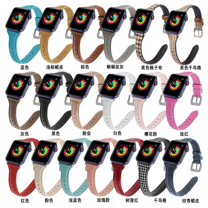 Suitable for Apple Watch Leather Strap Appleiwatch1211098Se Slim Wristband for Men and Women, Versatile