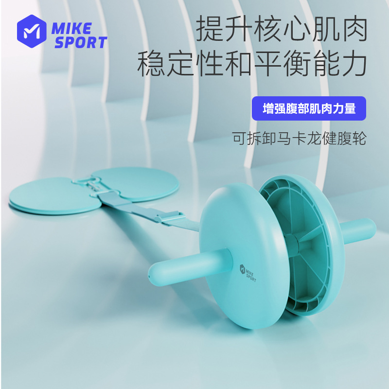 Mike Macaron 복부 휠 초보자를위한 자동 리바운드 남성과 여성을위한 복부 감소 아티팩트 복강경 스포츠 피트니스 복부 근육