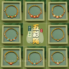 ���繝���K�ֹ���������K2026�¿ͯ�����ִ������ɫ��С�Y��