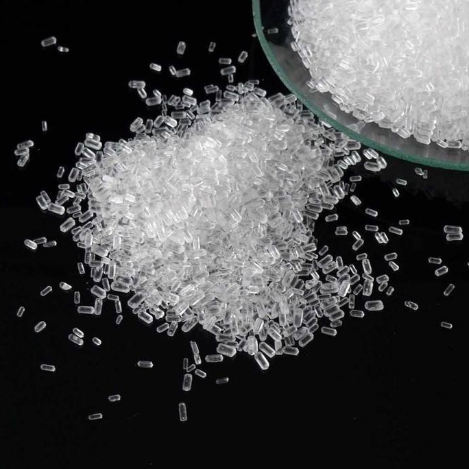 七水硫酸镁   工业级生产厂家直销 现货质量保障厂家直供