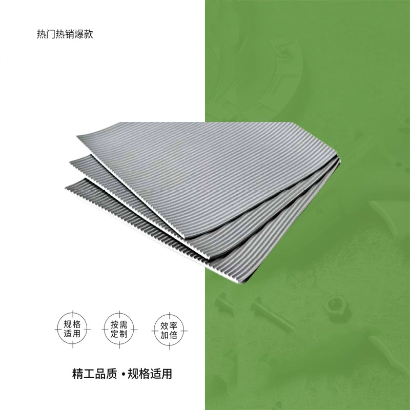 IMPA511099 Непроводящий гофрированный резиновый коврик