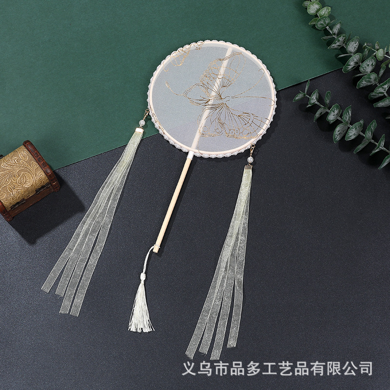 30x 16.cm 원형 팬 4