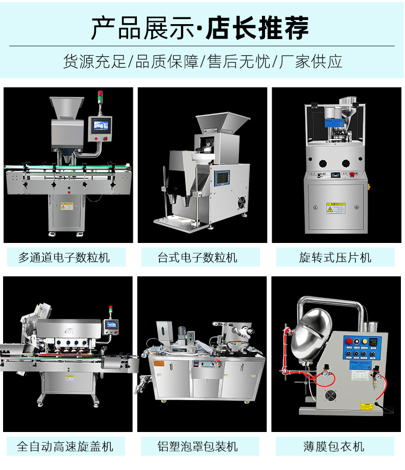 C-_Users_Administrator_Desktop