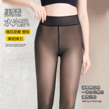 水光黑透肤丝袜加绒加厚打底袜裤水光袜黑丝光腿袜神器连裤袜批发