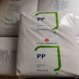 耐热PP H1500韩国乐天化学H5300塑胶原料H4540高抗冲食品容器材料