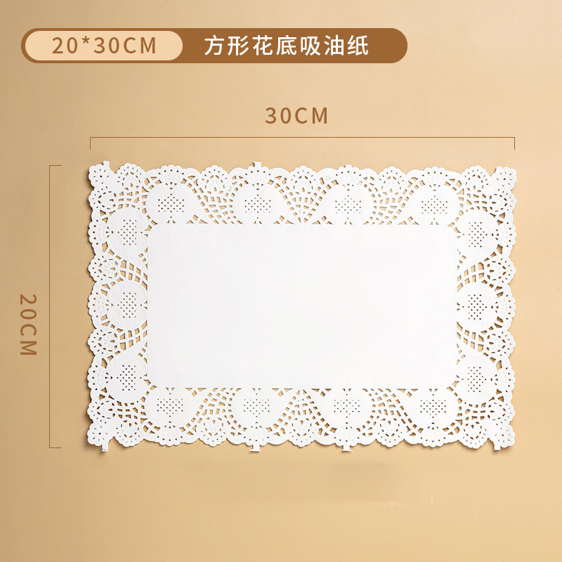 食品グレードの花底紙ベーキングペーパーキッチン油吸収紙ケーキ紙レース紙使い捨て油紙食品パッド紙|undefined