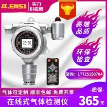 �̶�ʽ����ϩ�z�y�xMIC-500S������ϩ ������ϩ���׃�����󾯃x