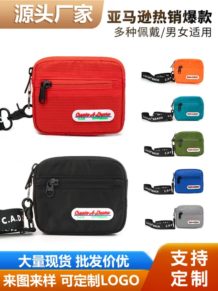 Neck-Hanging Anti-Degaussing Outdoor Coin Purse Bank Id Card Holder Storage Bag Portable Waterproof Key Pouch Card Holder