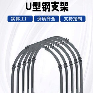 �V��U��䓹��� �����Vɽ֧�o U����� 20MnK���|��ĥ�������Ϳ��|