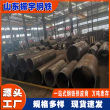 oͲoͲӹ DN800oͲ䓹 p񻡺