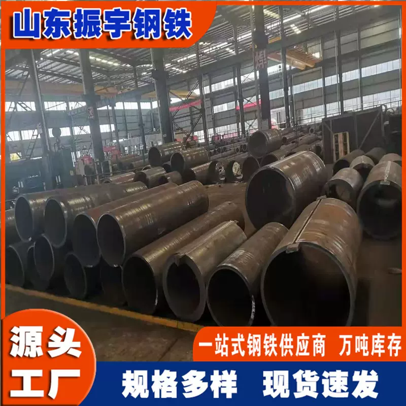 湖南钢护筒旋挖钢护筒加工 DN800钢护筒用螺旋钢管 双面埋弧焊管