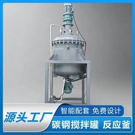 储罐;反应釜;其他石油设备