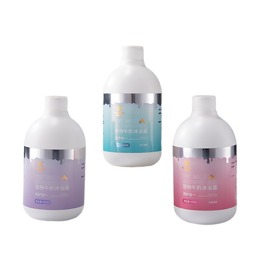 Wholesale customizable pet milk shampoo, universal for dogs and cats, anti-mite, insect repellent, softening, antibacterial, itch-relieving shampoo liquid
