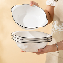 简约双耳汤碗大号家用吃面碗盛汤大碗陶瓷汤盆大容量8.5英寸卢轩