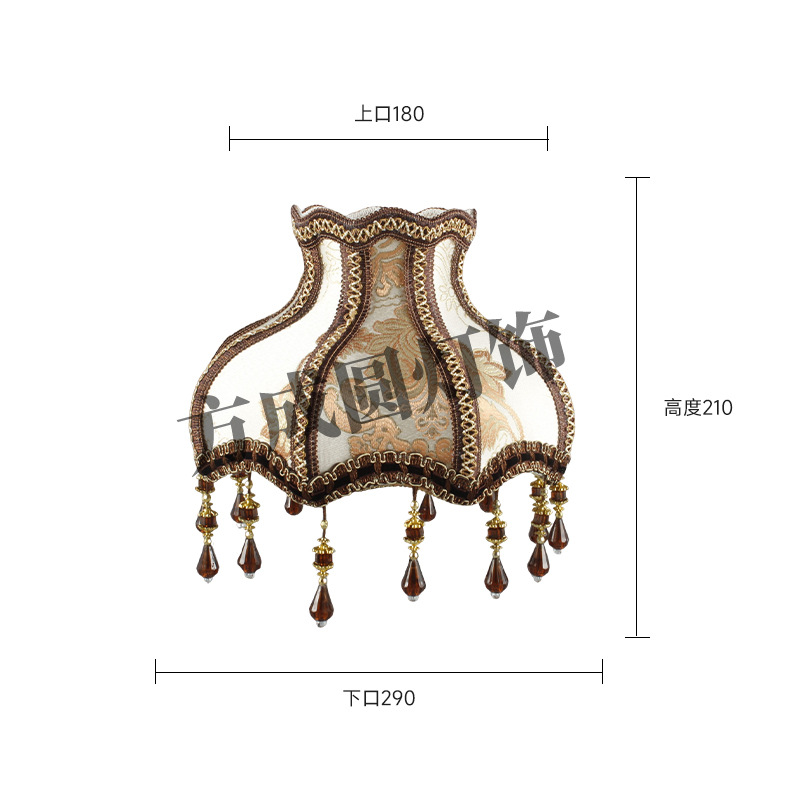 Lámpara de escritorio europea cubierta de lámpara americana accesorios de cubierta de lámpara mayorista sala de estar dormitorio retro cubierta de lámpara de cabezal de cama