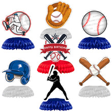 棒球蜂窝 baseball 儿童生日派对装饰用品体育运动球类蜂窝球摆件