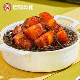 半成品菜;肉类罐头;香肠烤肠类