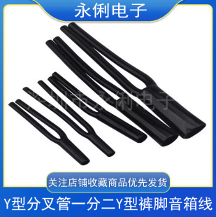 �ֲ��׹� ���Ⱦ�ѝ�_��푾�Y���z��HIFI��푾��ֲ��DIYһ�ֶ�Y��