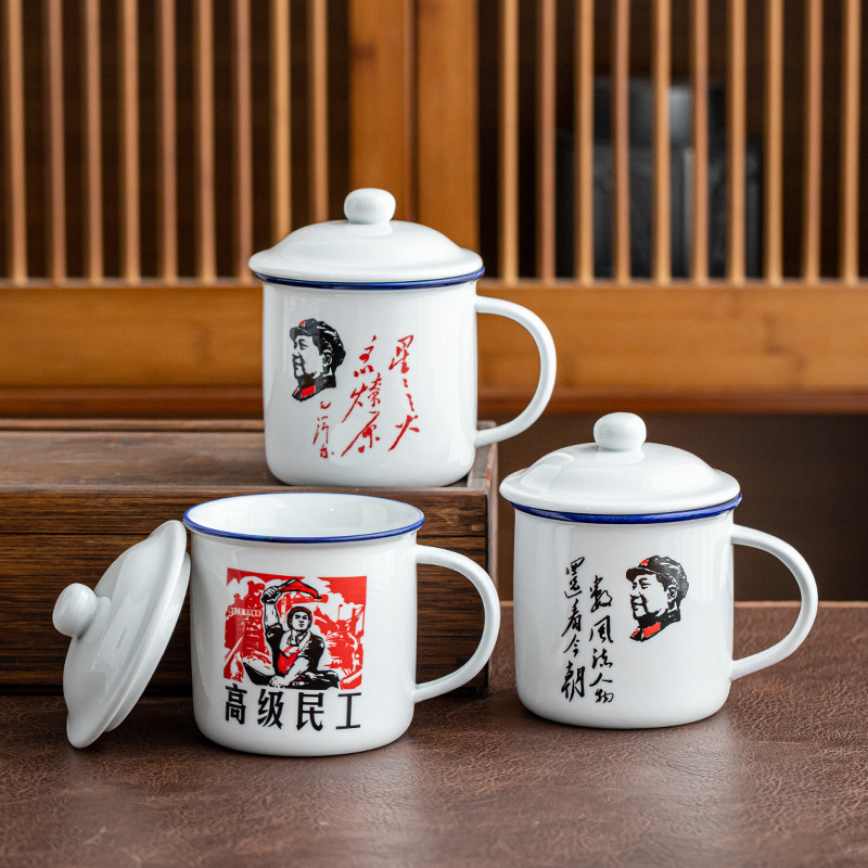 Taza antiguo antiesmalte con taza de cubierta, taza de té clásica retro, taza de marca, taza de oficina de gran capacidad, taza creativa