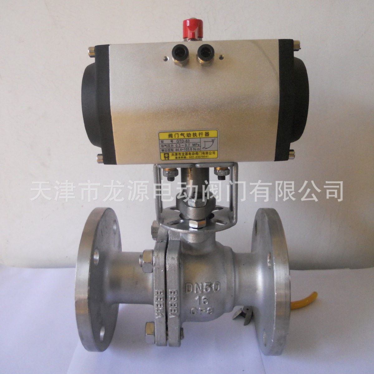 GTD气动球阀  不锈钢气动阀门系列 气动碳钢球阀规格全阀门