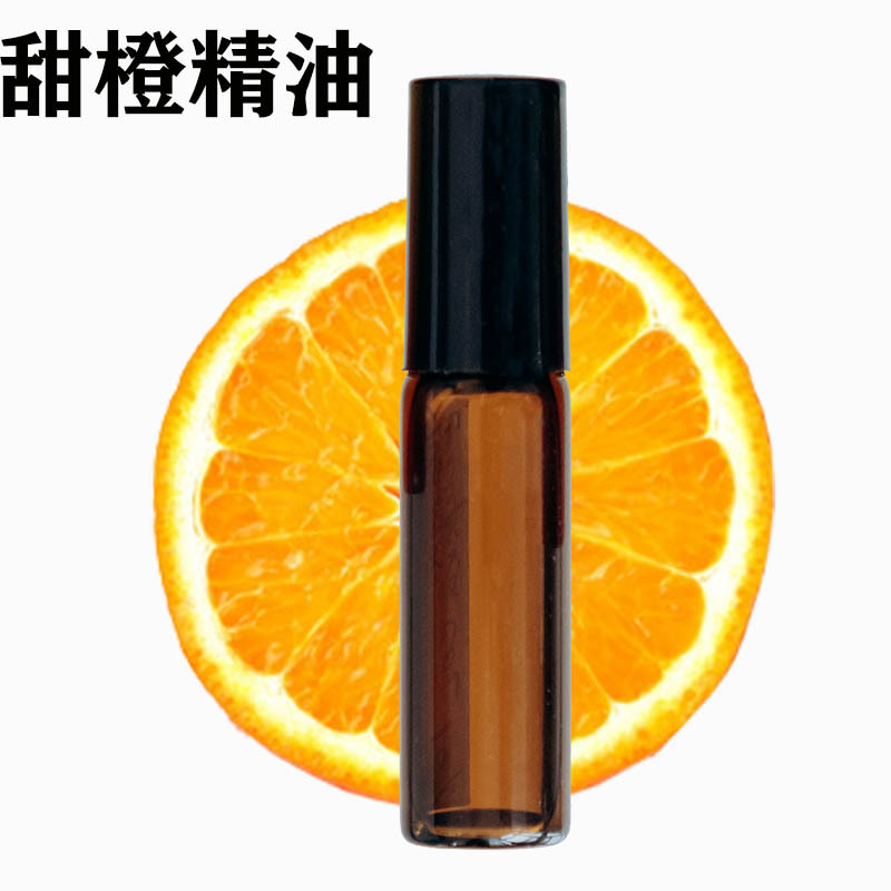 工厂供应高档按摩推拿精油甜橙精油可提供样品检测