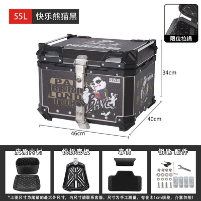 vehicles, Ninebot, Niu — Motorcycle trunk - 55l-happy-panda-black-high-end-version-backrestinner-liningquick-release-bottom-plate