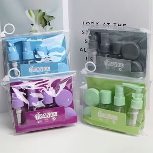 Portable Travel Dispensing Bottle Set Push-Type Makeup and Skin Care Products Face Cream Water Lotion Sample Empty Bottle Spray Bottle
