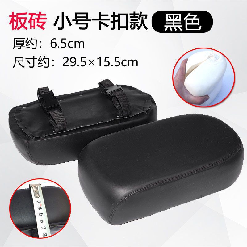 Cojín del asiento trasero de vehículo eléctrico, cojín del asiento trasero de batería universal, accesorio del asiento trasero de vehículo eléctrico