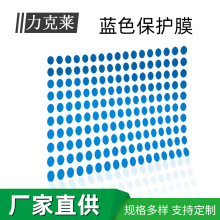 {ɫPEoĤzճPVCoĤĻz^͸mαoĤ