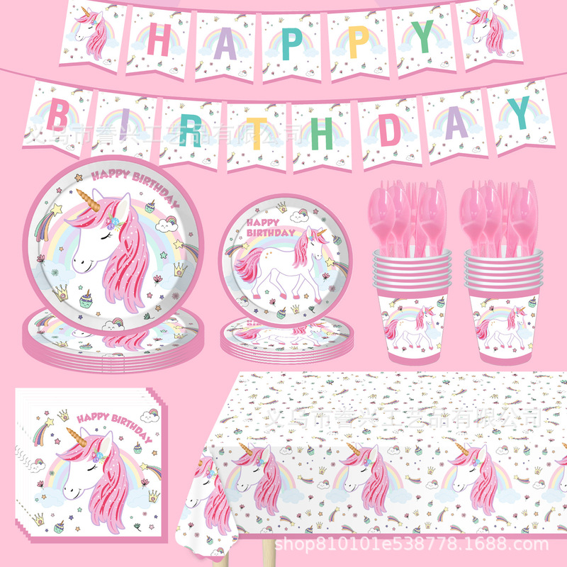 Promotional Unicorn-Themed Party Paper Plates Disposable Horse-Shaped Rainbow Paper Plates Paper Cups Napkins Holiday Tableware