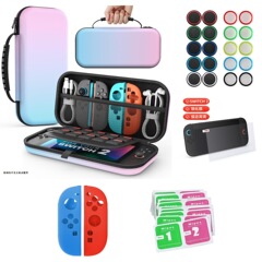 Switch2 新型ホストアクセサリー ハードシェル収納バッグ。NS2 ホストアクセサリー グラデーションポータブルホストバッグ。