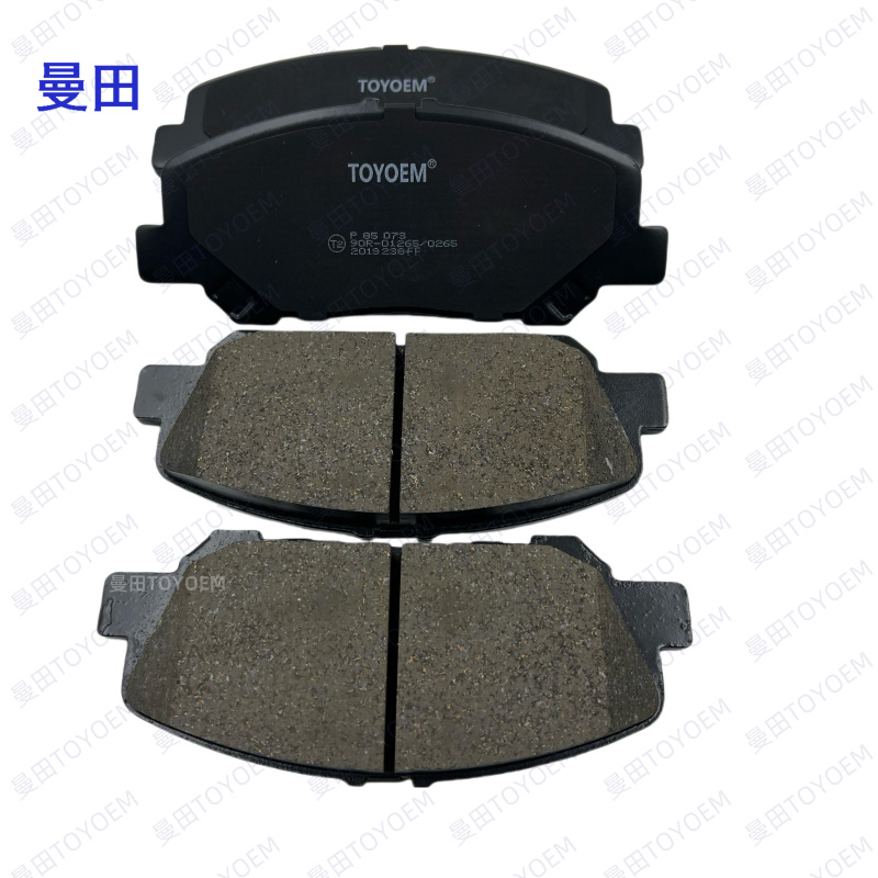 Suitable for Toyota Previa Acr50 Alpha Gsr50 Front Brake Pads 04465-28520