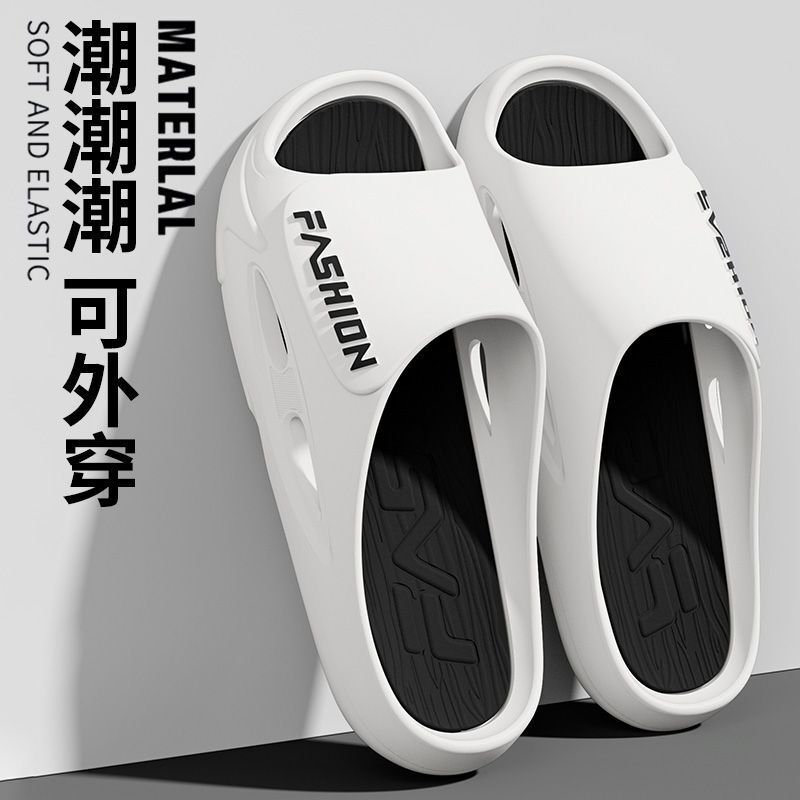 Summer New Style Slippers for Men to Wear Outside, Non-Slip, Anti-Odor, Trendy Sports Thick-Soled Sandals for Men, Outdoor Men