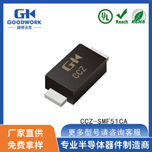 CCZ-SMF51CA SOD123FL 51V 200W GOODWORK�̵��ֿ� ˲��TVS������