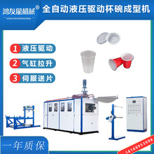 �K��ȫ�Ԅ����ܙCҺ�����ŷ���Ƭ�Ʊ��C�����aһ���Ա��ӱP��