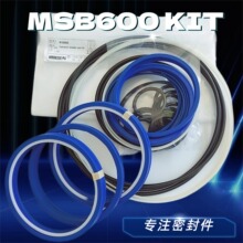 ������SAGA MSB600Һѹ���鴸�ܷ�������� �ɹ����� ����ֱ����