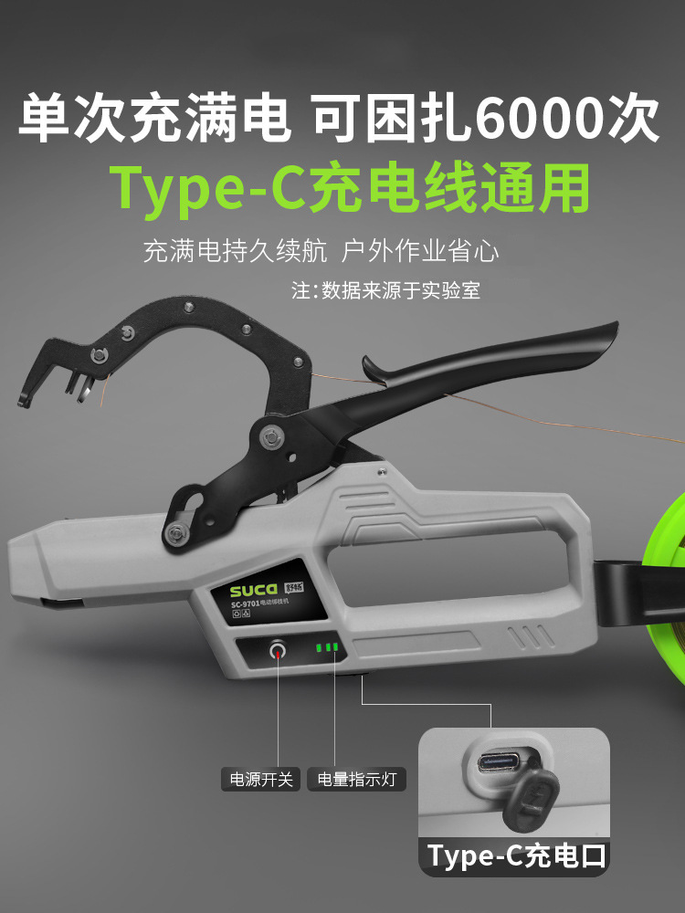 O1CN01OlMTEl1bIU6HF7rcp_!!9402