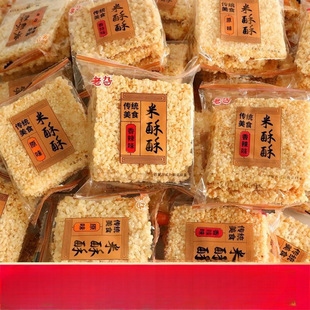 �ֹ�������Ŵ��偰Ͱ����خa�̳���ʳС���b����ɢ�bԭζ���eС��