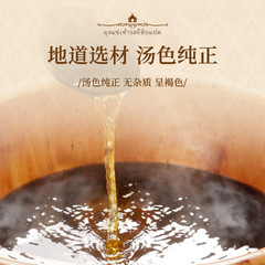 Wholesale Thai mugwort foot bath bag source manufacturer Yao bath foot bath medicine bag sweat-wicking mugwort foot bath bag