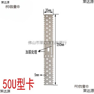 ���P��p������������50U�Ϳ������ǹ̶���X�A60����֧��̫��