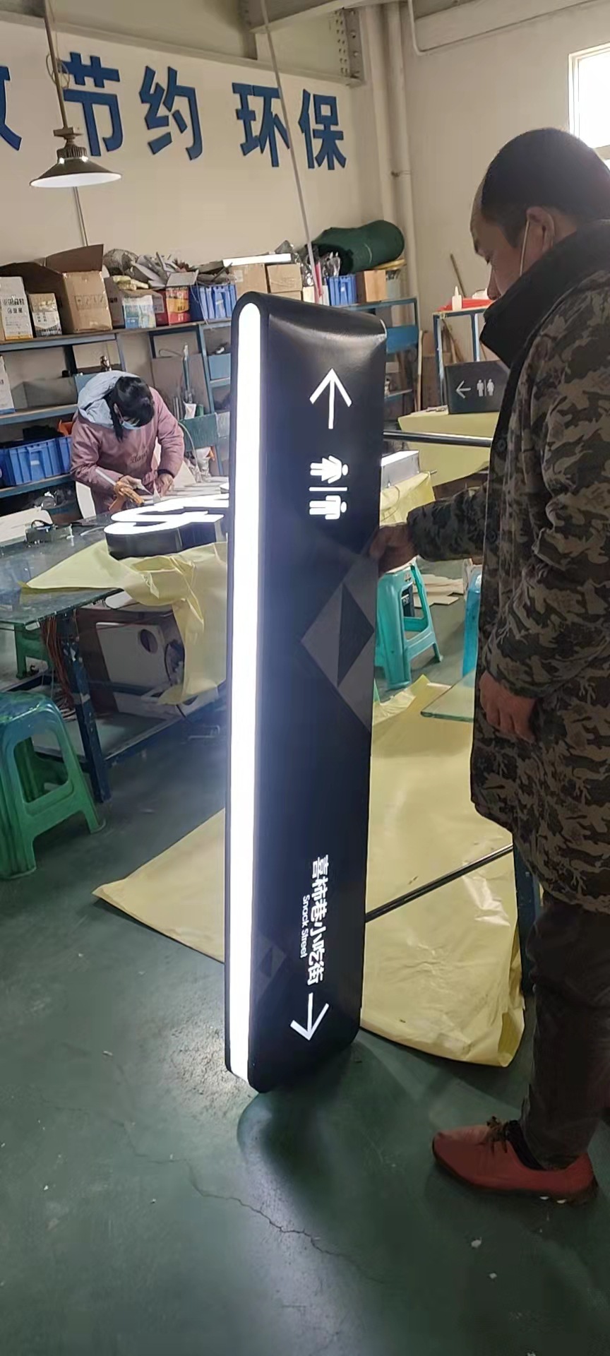 异形吊牌5