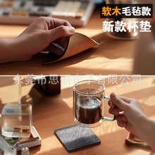 5׼Ӻëܛľ|K۷C|ȱ豭|ˮ|4Ƭb