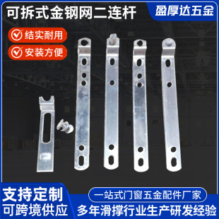 �ɲ�ʽ��䓾W���B�U�X�Ͻ��T����� �ɲ�ʽ��䓾W������퓿ɶ� ��