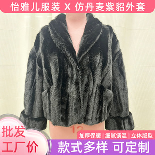 ���Q�µ�������ëë���׿羳�¿�r���p��Ƥ��ë��������Ůʿ