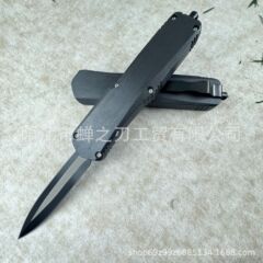 工場直接承認 ABS プラスチックハンドル OTF マイクロテクノロジーダイナソサウルス屋外キャンプポータブル戦術的なナイフシース
