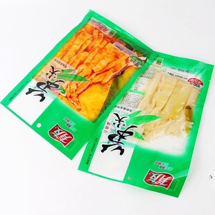 ����100g�ݽ�����120gɽ����S100gɽ���S�����l����С�u�����l