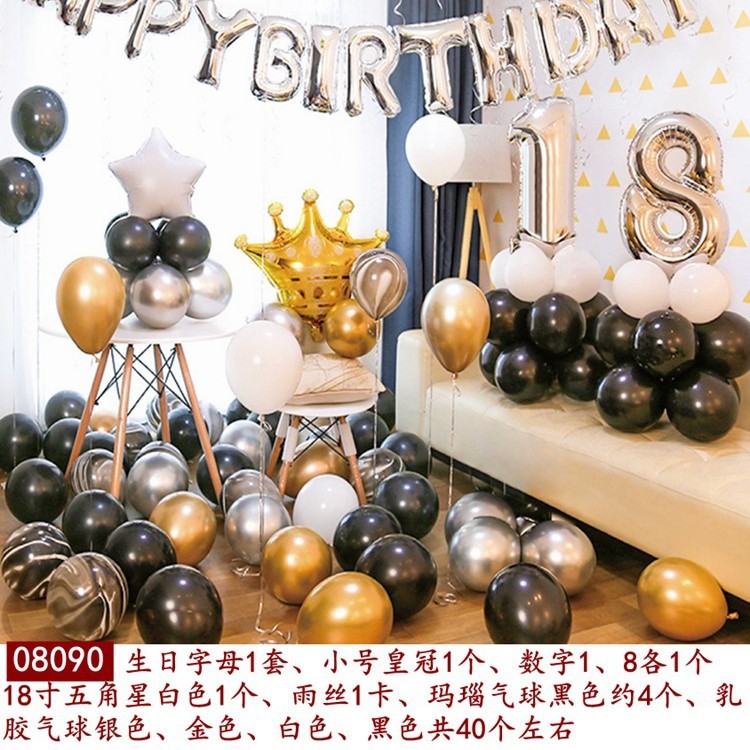 Decoración de globos de cumpleaños, decoración del lugar, globos de látex, decoración de fiestas de cumpleaños para niños, decoración de globos redondos