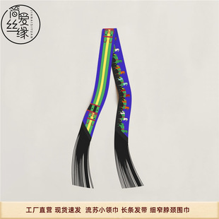 �W�tֱ��б�y�I�z��С�L�l2025�＾�¿���r���h�������K���|�I��