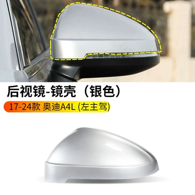 signal base shell, Rearview mirror/rearview mirror - 17-24-audi-a4l-rearview-mirror-housing-silver-left-driver-side-audi-a4l